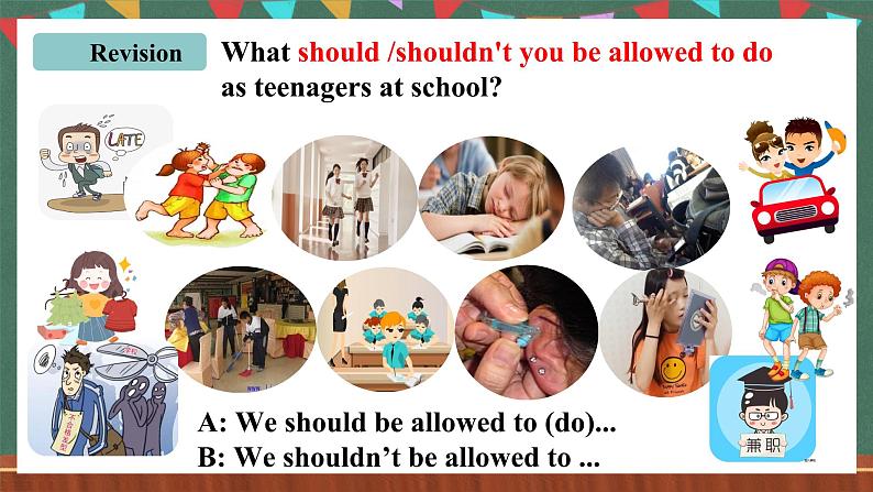 人教新目标版英语九上Unit 7《Teenagers should be allowed to choose their own clothes. 》SectionB 1a-1e课件第3页