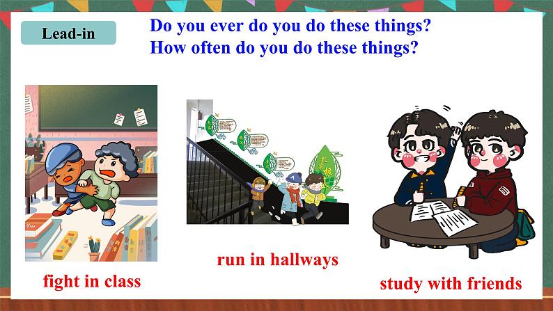 人教新目标版英语九上Unit 7《Teenagers should be allowed to choose their own clothes. 》SectionB 1a-1e课件第5页