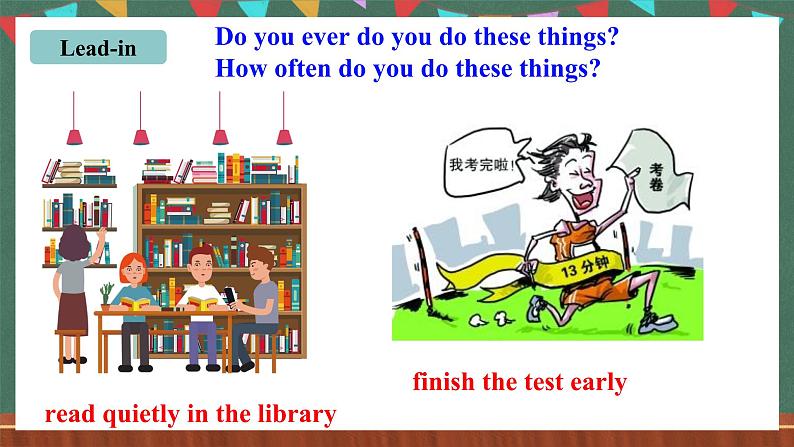 人教新目标版英语九上Unit 7《Teenagers should be allowed to choose their own clothes. 》SectionB 1a-1e课件第6页