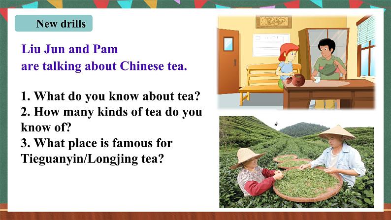 人教新目标版英语九上Unit5《What are the shirts made of?》SectionA 2d课件第3页