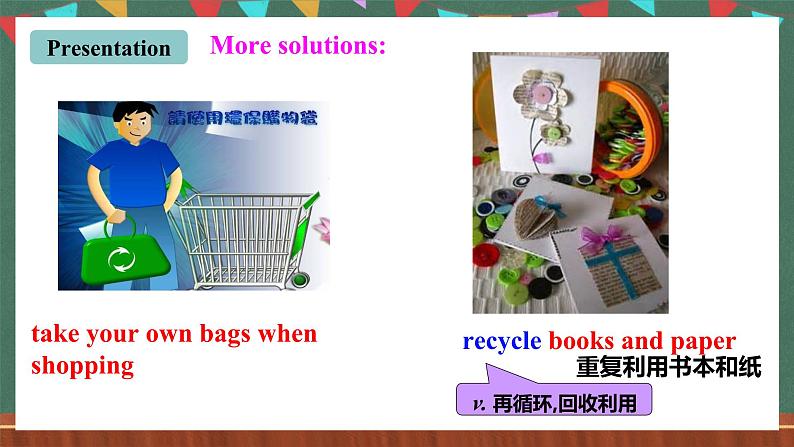 人教新目标版英语九下Unit 13 《We 're trying to save the earth.》SectionB 1a-1e 课件第6页