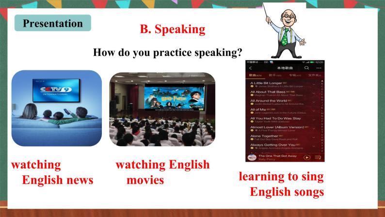 人教新目标版英语九上Unit1《How can we become good learners?》SectionA Grammar Focus-4c课件+音视频素材05