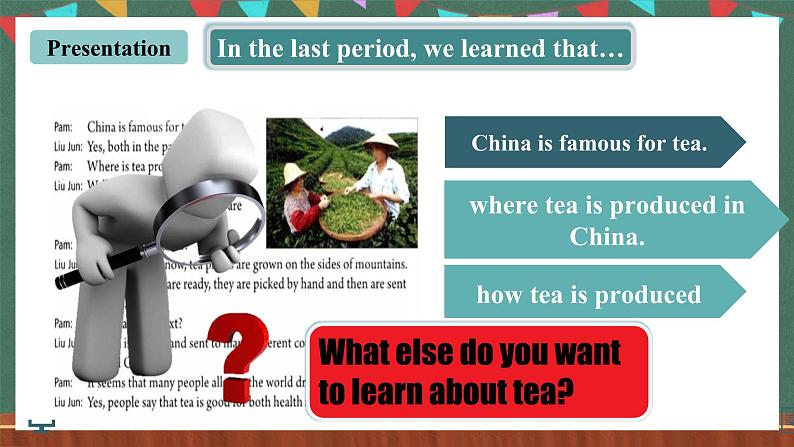 人教新目标版英语九上Unit6《 When was it invented?》Section A 3a-3c课件第5页