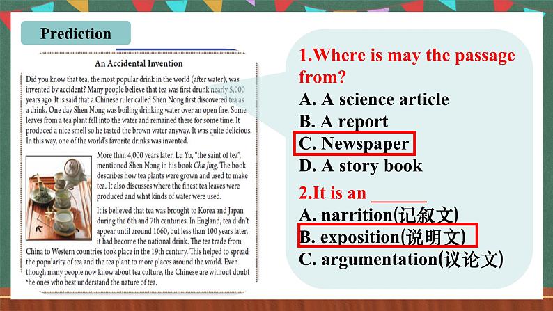 人教新目标版英语九上Unit6《 When was it invented?》Section A 3a-3c课件第6页