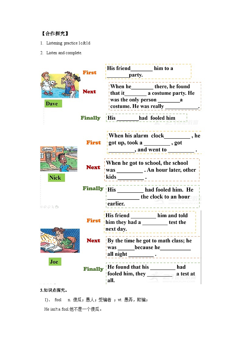 人教新目标版英语九下Unit 12 《Life is full of the unexpected.》SectionB 1a-1e 导学案02