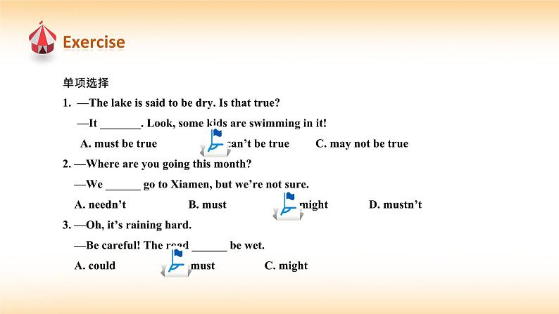 【核心素养目标】人教版初中英语九年级全册 Unit 8 It must belong to Carla. SectionA Grammar-4c课件第8页