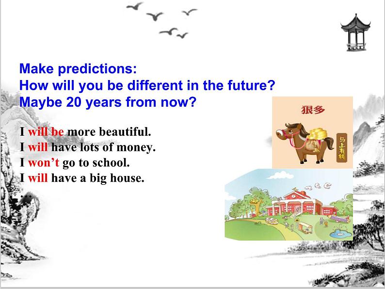 Unit 7 Will people have robots Section B 课件 2023-2024学年人教版八年级英语上册06