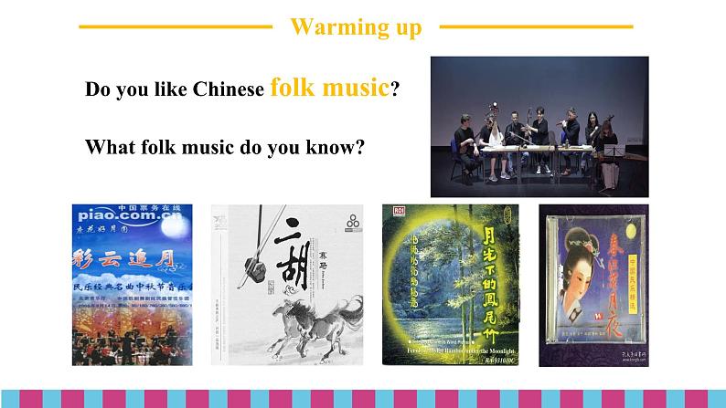 【核心素养目标】人教版初中英语九年级全册 Unit 9 I like music that I can dance to Section B 2a-2e课件+教案+同步练习(含反思和答案)03