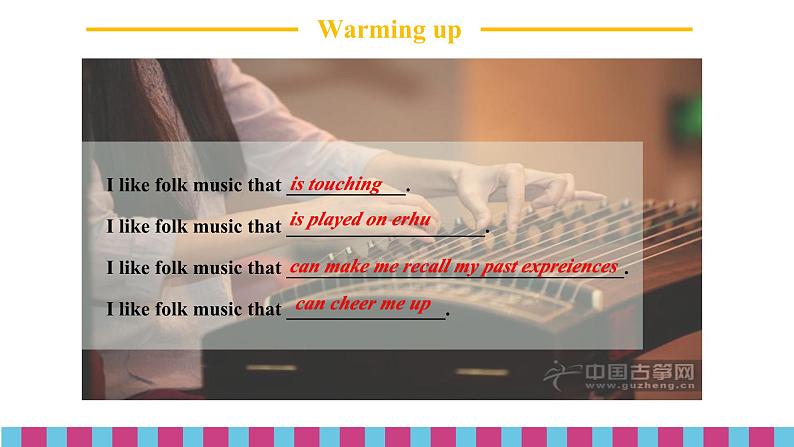 【核心素养目标】人教版初中英语九年级全册 Unit 9 I like music that I can dance to Section B 2a-2e课件+教案+同步练习(含反思和答案)04