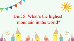 鲁教版初三英语上册第五单元复习课件