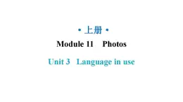 外研版九年级英语上册Module11 Unit3教学课件