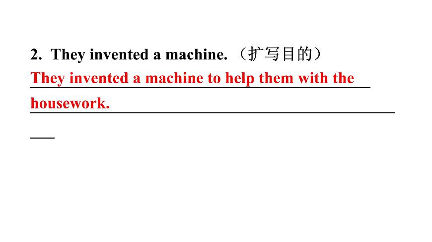 外研版九年級英語上冊Module9模塊讀寫訓(xùn)練教學(xué)課件第3頁
