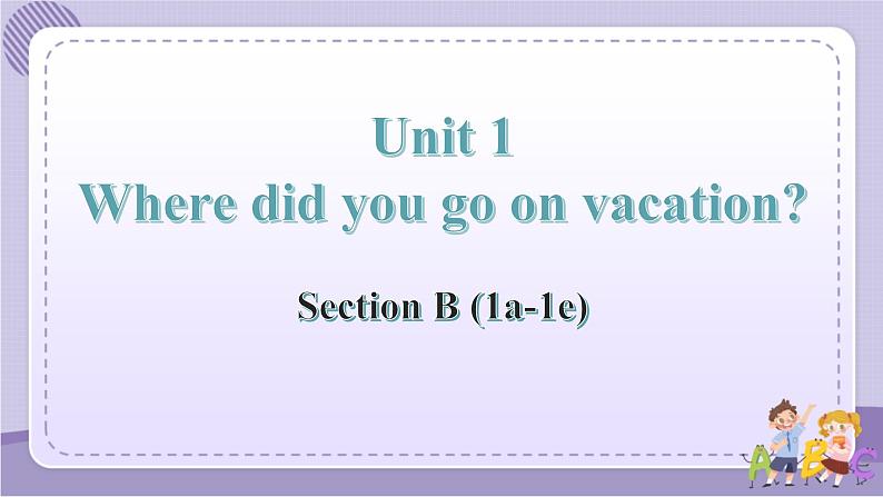 人教版英语八上Unit1 SectionB(1a-1e)课件PPT+音视频素材01