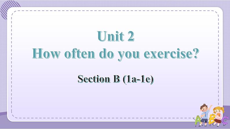 人教版英语八上Unit2 SectionB(1a-1e)课件PPT+音视频素材01