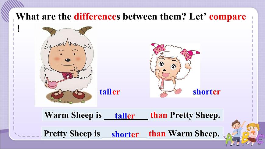 Unit 3 Section A (2a-2d)第4頁