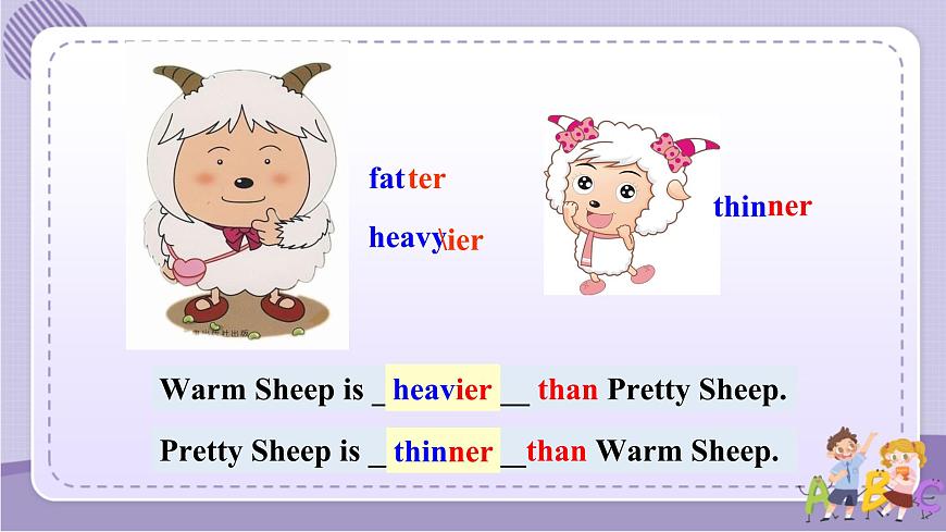 Unit 3 Section A (2a-2d)第5頁