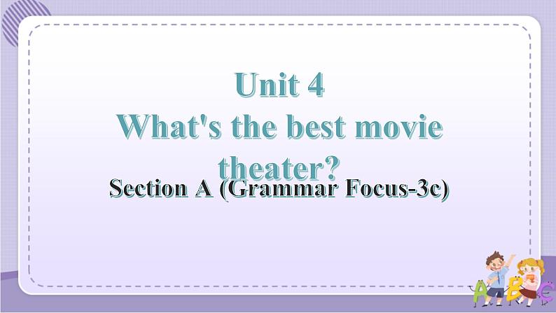 人教版英语八上Unit4 SectionA(GF-3c)课件PPT+音视频素材01