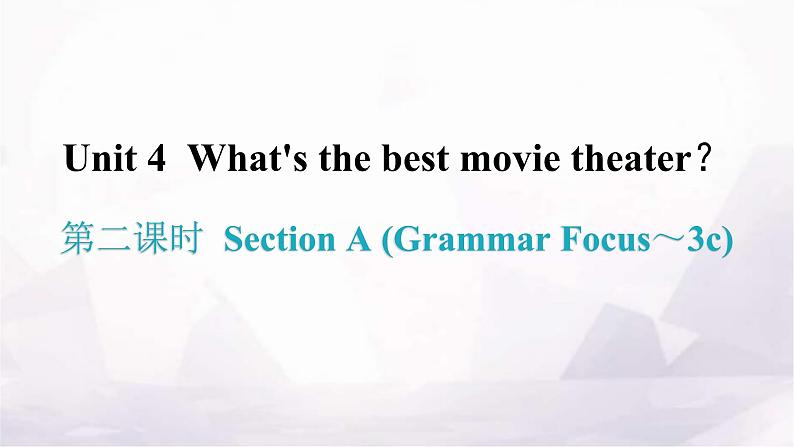 人教版八年级英语上册Unit 4第二课时Section A (Grammar Focus~3c)知识点课件01