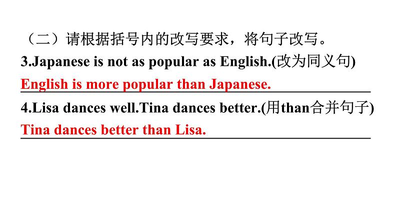 人教版八年级英语上册Unit 3单元读写训练教学课件03