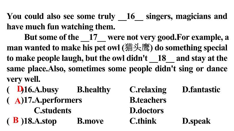 人教版八年级英语上册主题专练“人与社会”课件第7页