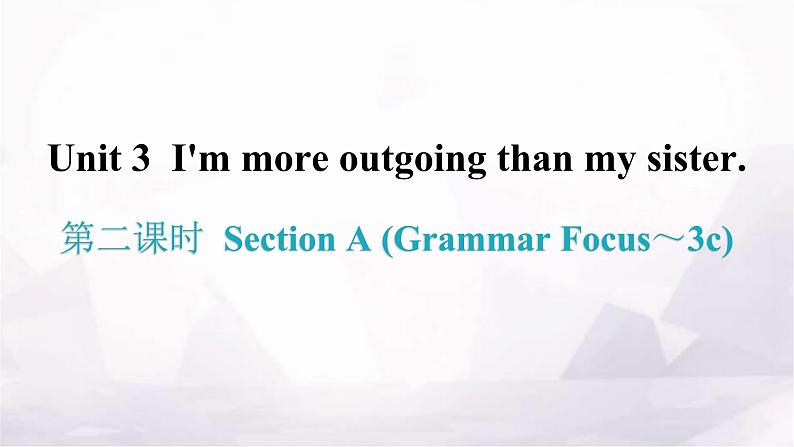 人教版八年级英语上册Unit 3第二课时Section A (Grammar Focus~3c) 分层作业课件01