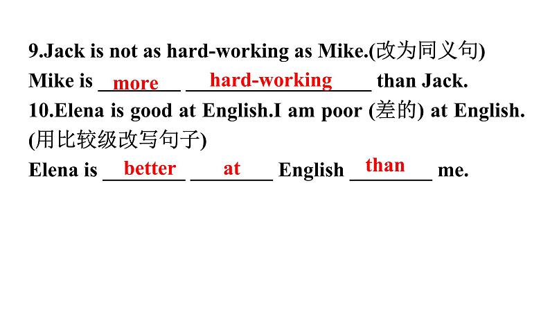 人教版八年级英语上册Unit 3第二课时Section A (Grammar Focus~3c) 分层作业课件05