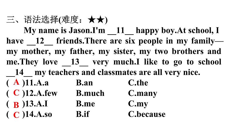 人教版八年级英语上册Unit 3第二课时Section A (Grammar Focus~3c) 分层作业课件06