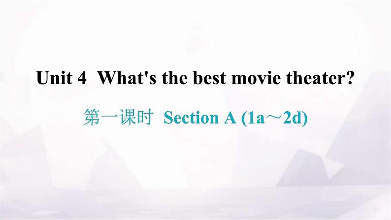 人教版八年级英语上册Unit 4第一课时Section A (1a~2d)分层作业课件第1页