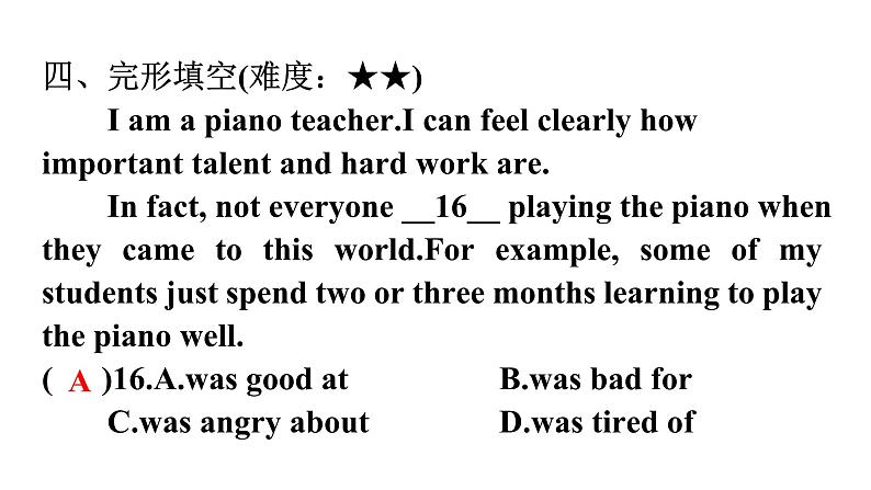 人教版八年级英语上册Unit 4第一课时Section A (1a~2d)分层作业课件第7页