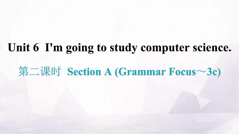 人教版八年级英语上册Unit 6第二课时Section A (Grammar Focus~3c) 分层作业课件01