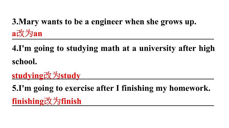 人教版八年级英语上册Unit 6第二课时Section A (Grammar Focus~3c) 分层作业课件03