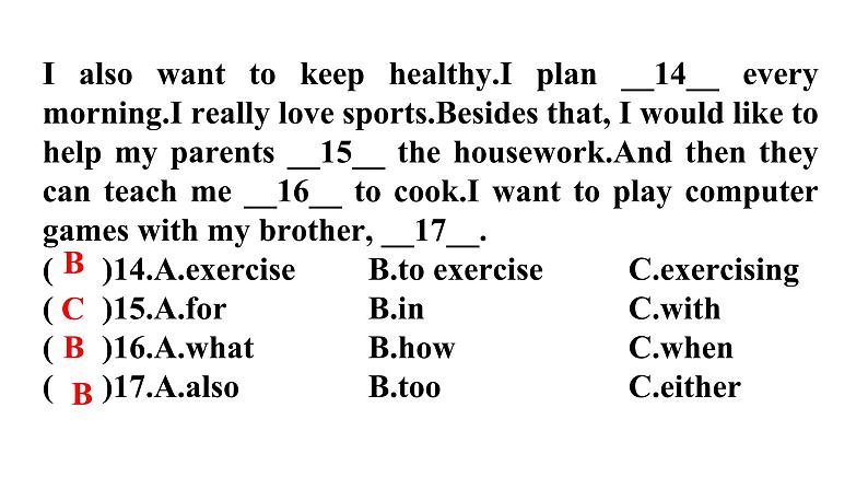 人教版八年级英语上册Unit 6第二课时Section A (Grammar Focus~3c) 分层作业课件08