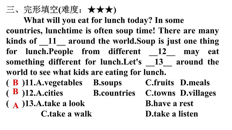 人教版八年级英语上册Unit 8第三课时Section B(1a~Self Check)分层作业课件第6页