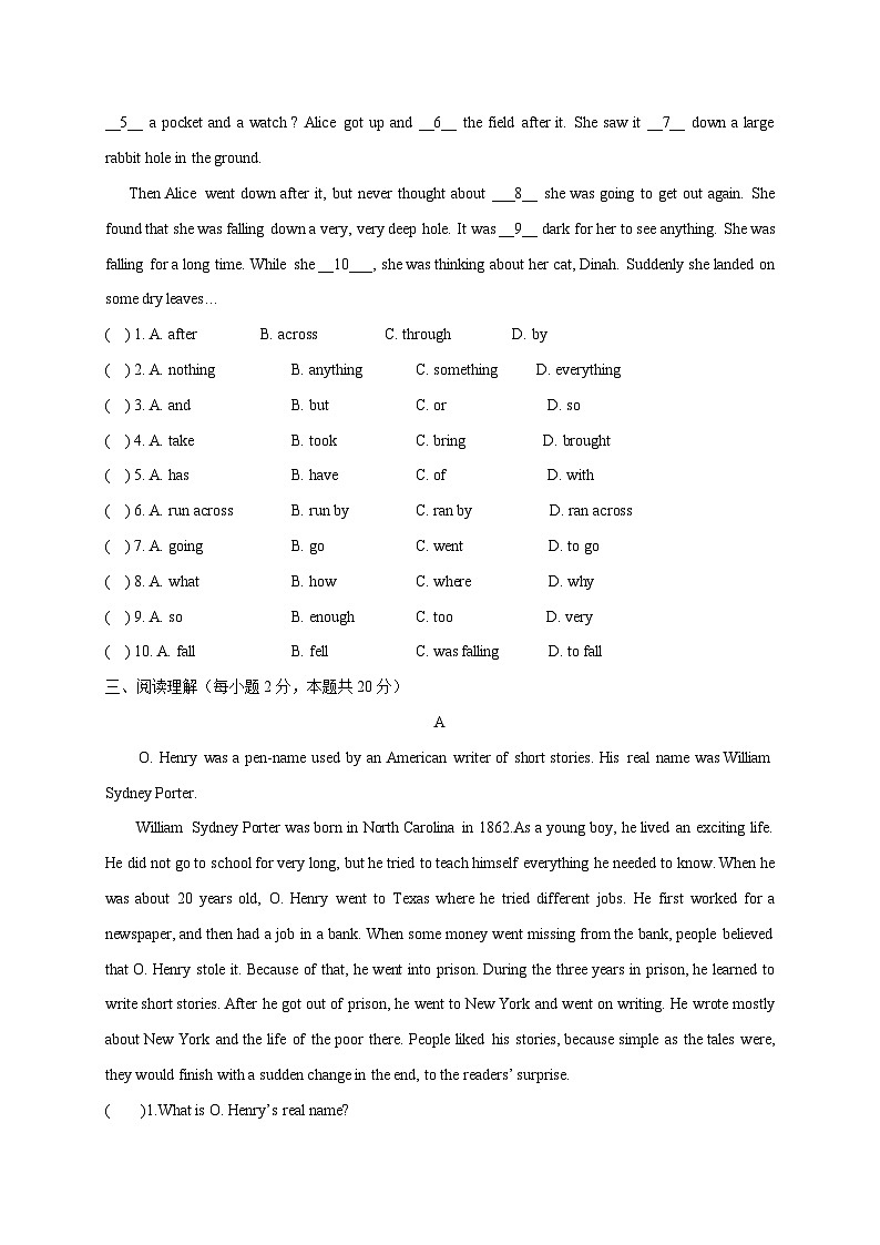 Module 7【模块综合过关检测】-2023-2024学年八年级英语上册同步精品试卷(外研版)03