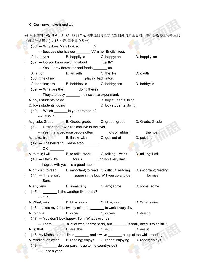 2019-2020年深圳实验学校初一英语期中试题及答案02