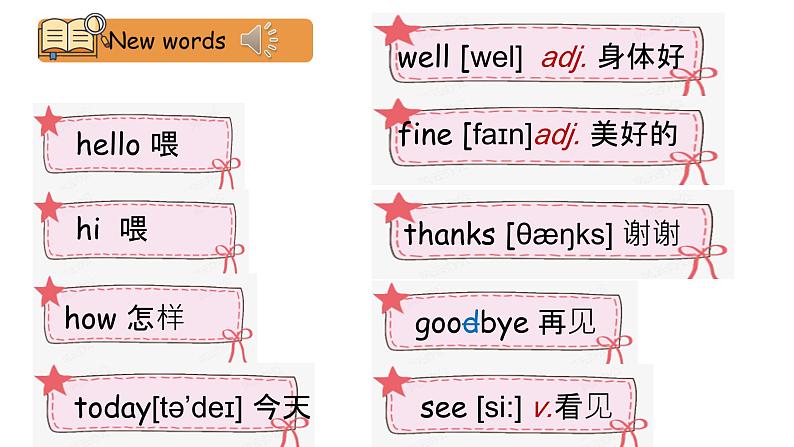Lesson9 -10第4页