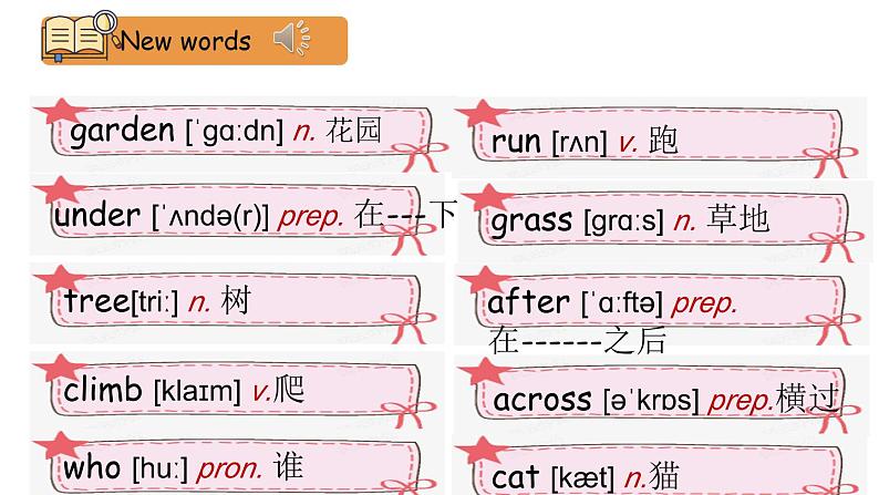 Lesson31-32第3页