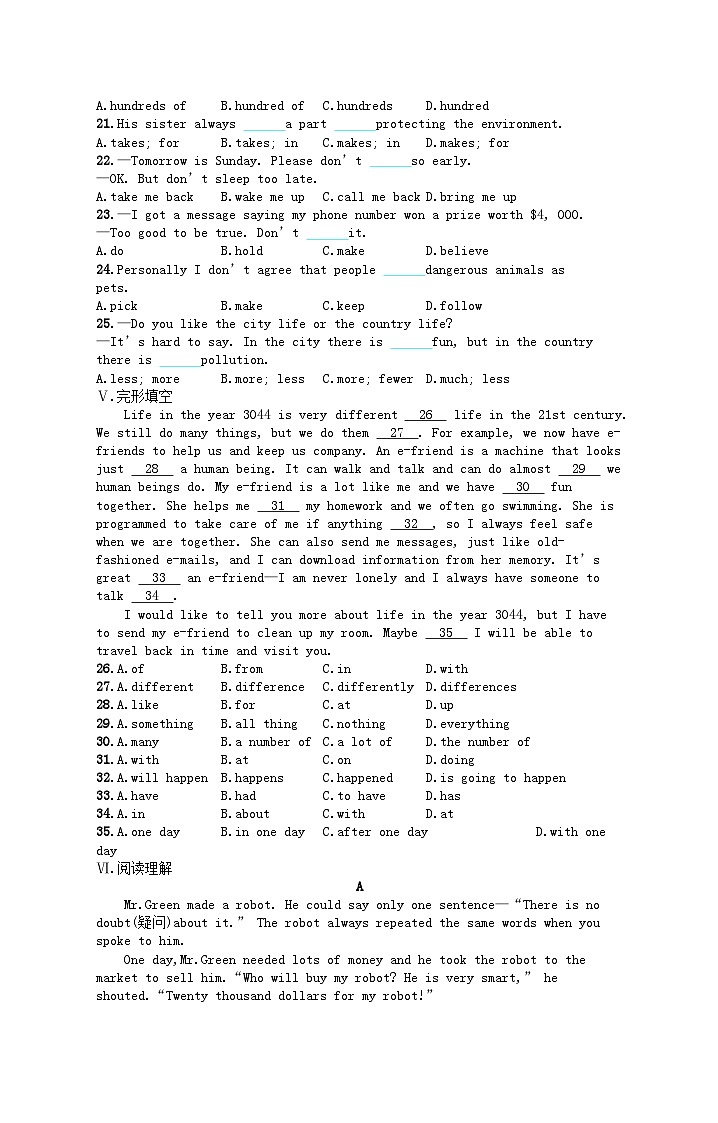 Unit 7 Will people have robots综合训练(人教新目标版八上)02
