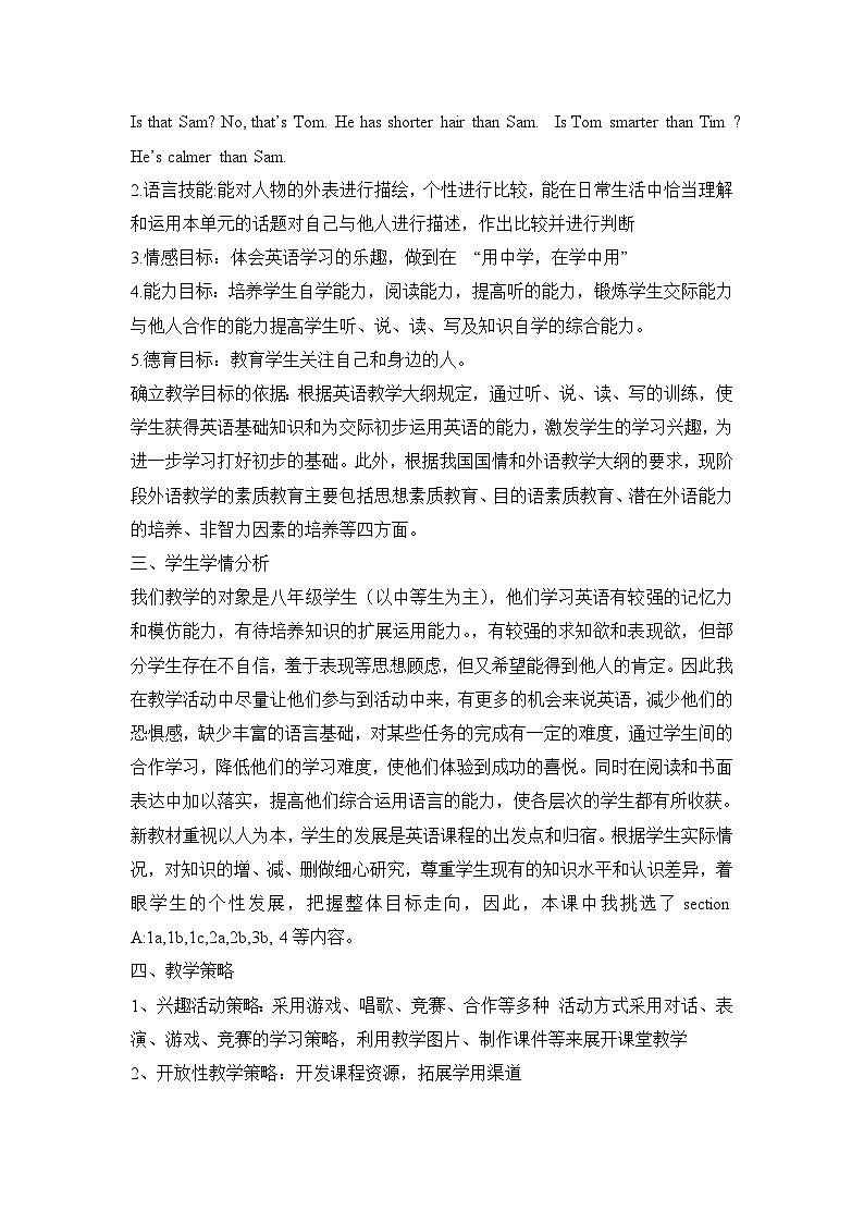 Unit 3 Section A(1a-1c)说课稿第2页