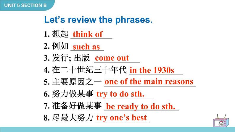 Unit 5 Section B 3a-Self Check 人教英语八上【课件+教案】03
