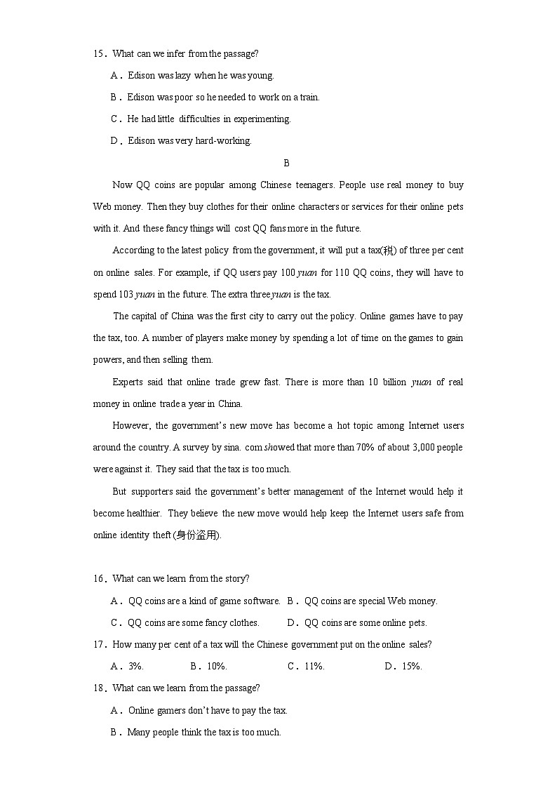 【期中单元测试卷】(牛津沪教版)2023-2024学年八年级英语上册Unit 1测试提升卷第3页