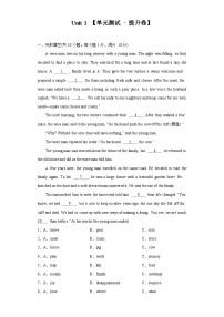 【期中单元检测】（牛津沪教版）2023-2024学年九年级英语上次册Unit1单元检测卷（提升卷）