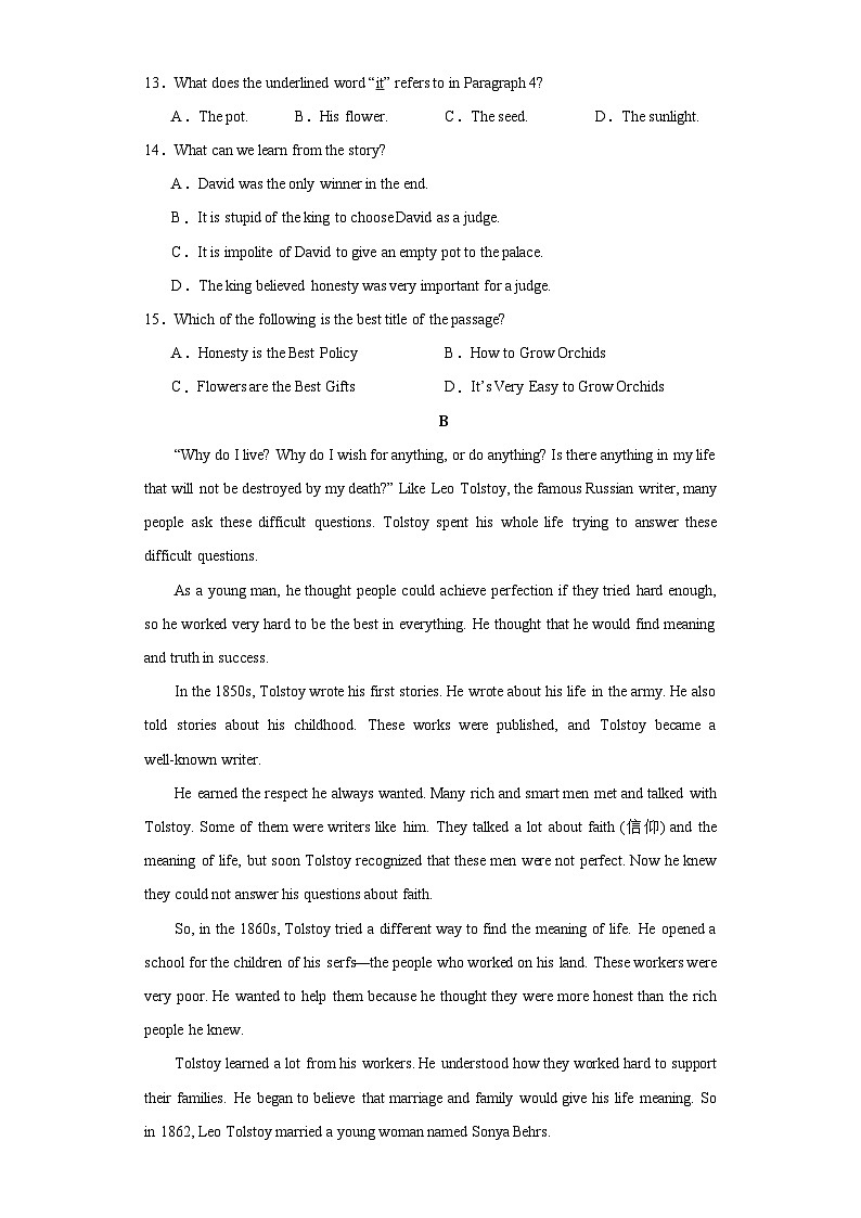 【期中单元检测】(牛津沪教版)2023-2024学年九年级英语上次册Unit1单元检测卷(提升卷)03