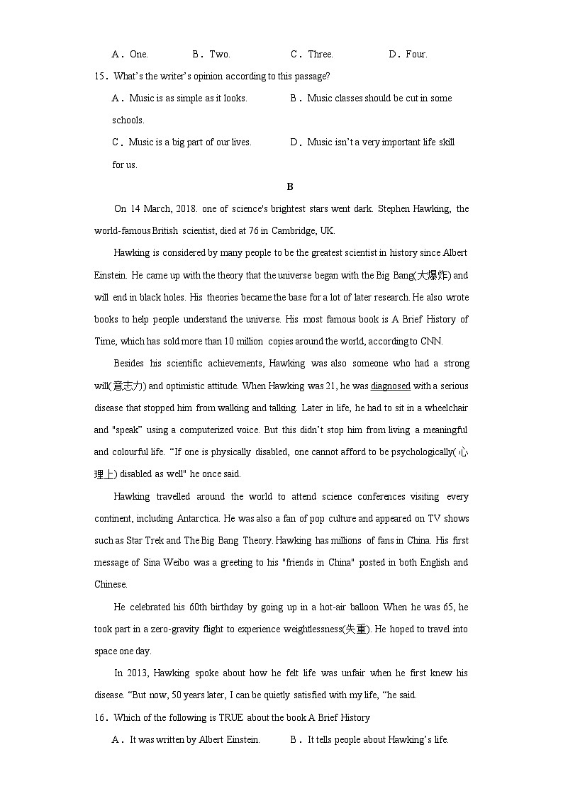 【期中单元检测】(牛津沪教版)2023-2024学年九年级英语上次册Unit2单元检测卷(提升卷)(含答案)第3页