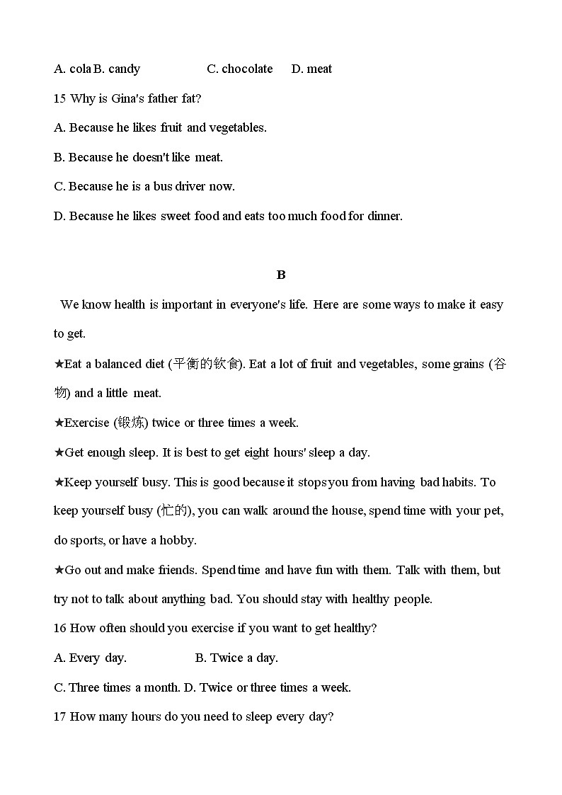 【期中单元测试】(外研版)2023-2024学年七年级英语上册 Module 4 Healthy food(B卷)03