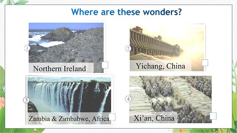 外研九上Module 1 Wonders of the World Unit 1 【教学课件+教案】06