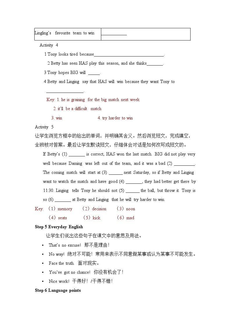 外研九上Module 8 Sports life Unit 1 【教学课件+教案】03