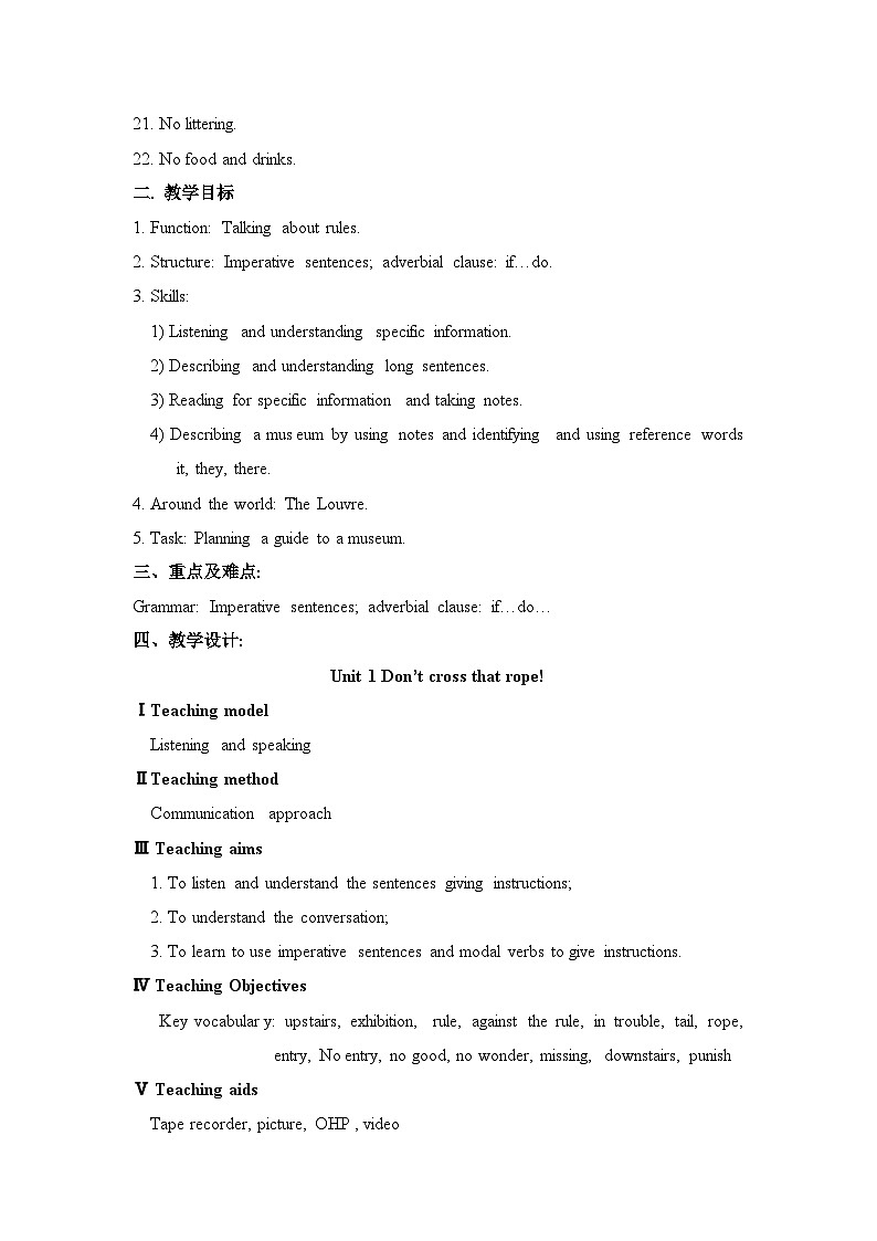 外研九上Module 5 Museums  Unit 1 【教学课件+教案】02