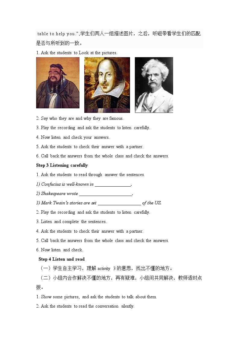 1第2页