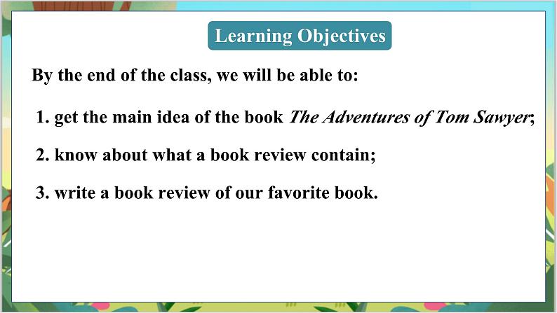 外研九上Module 7 Great Books Unit 2 【教学课件+教案】02
